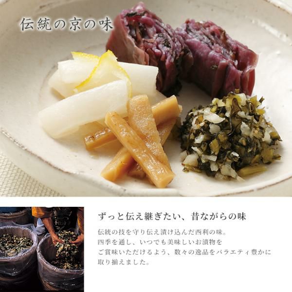 花山椒 京都産 80g 旬菜 花山椒 奈良県吉野産 期間限定 200g