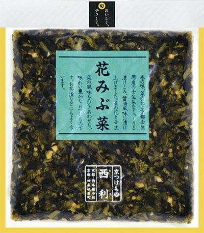 全ての商品（単品） | 京つけもの 西 利