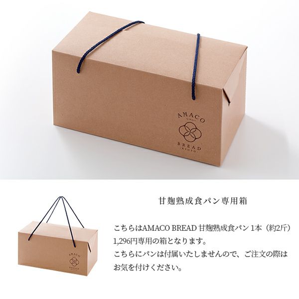 もものごはんさん専用 000000000126-02-l.jpg?t=