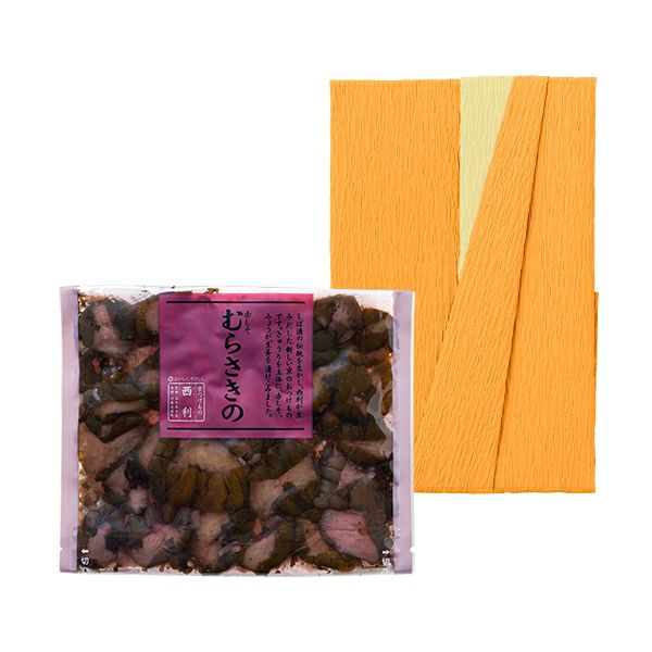 和紙包 赤しそむらさきの 50g | 京つけもの 西 利