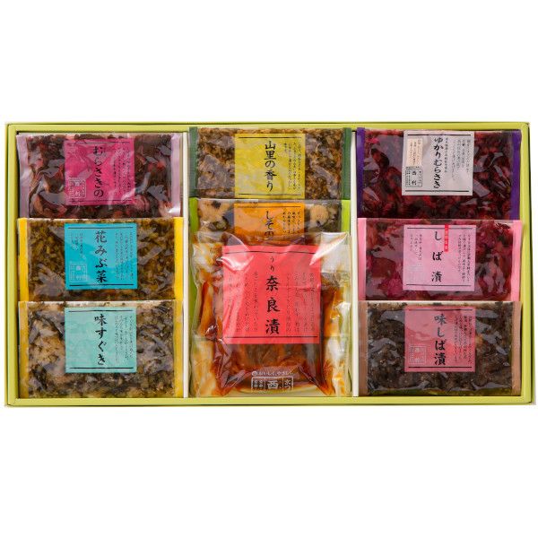 京つけもの詰合せ NTN-32 | 京つけもの 西 利