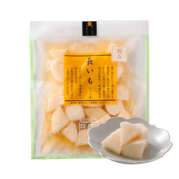 長いも | 京つけもの 西 利