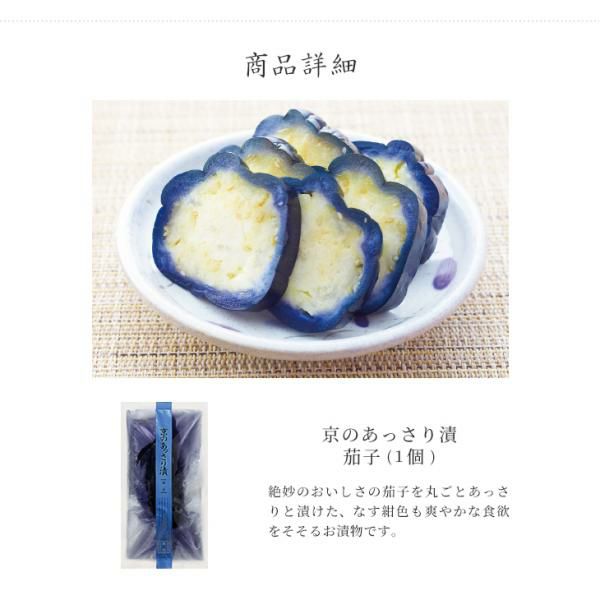 000000000552-03-l.jpg?t=