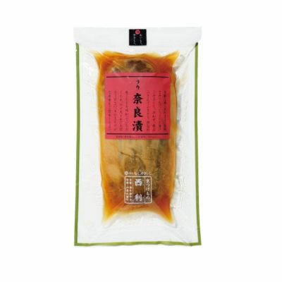 世界最古 23年前に漬けた 奈良漬賞味期限2026年3月まで 今西本店 奈良