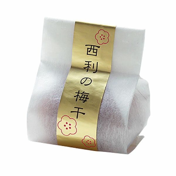 紀州南高梅 極上梅干 20g(1粒) | 京つけもの 西 利