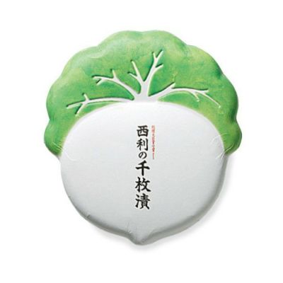 1,000円～1,999円 | 京つけもの 西 利